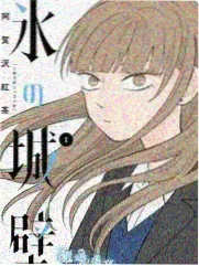 九狐直播回放 音乐盛典